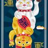 Lucky Cat Card Diamond Paintings