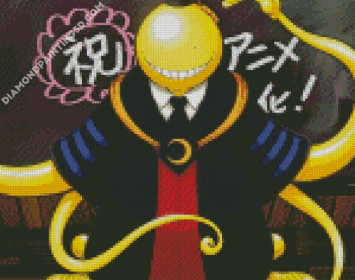 Koro Sensei Diamond Paintings