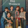 Little Big Women Poster Diamond Paintings