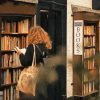 Book Shop Art Diamond Paintings