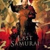 The Last Samurai Poster Diamond Paintings