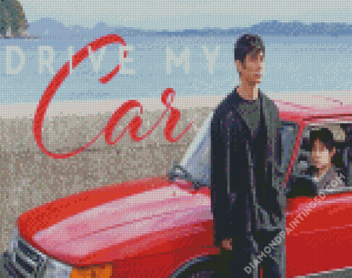 Drive My Car Movie Diamond Paintings