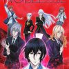 Noblesse Poster Diamond Paintings