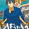 Barakamon Poster Diamond Painting