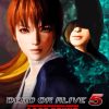 Dead Or Alive La Round Game Diamond Painting