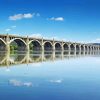 Susquehanna River Diamond Painting